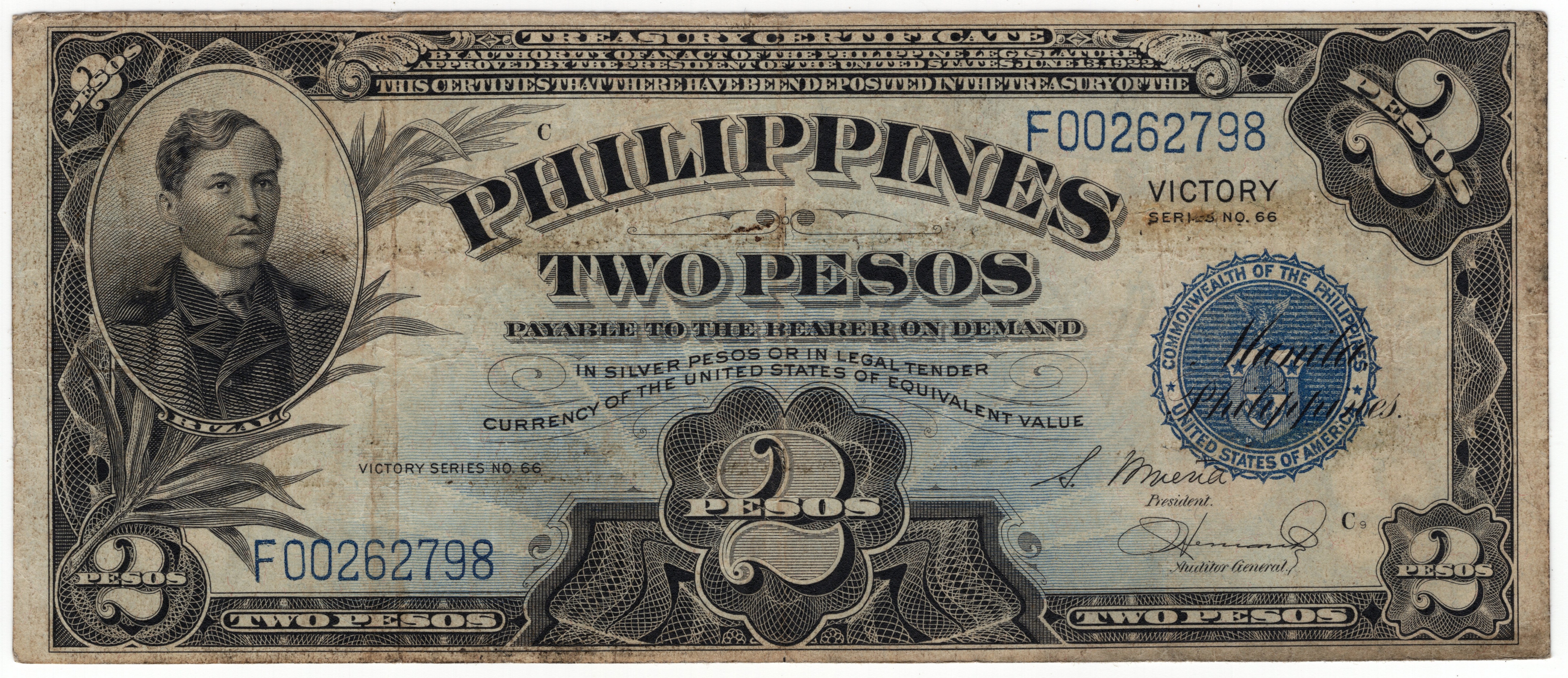Currency values. 2 Песо Филиппины банкнота Victory. 2 Песо Филиппины 1936 банкнота. 2 Песо Филиппины 1936 банкнота Victory. Песо 1941 года.