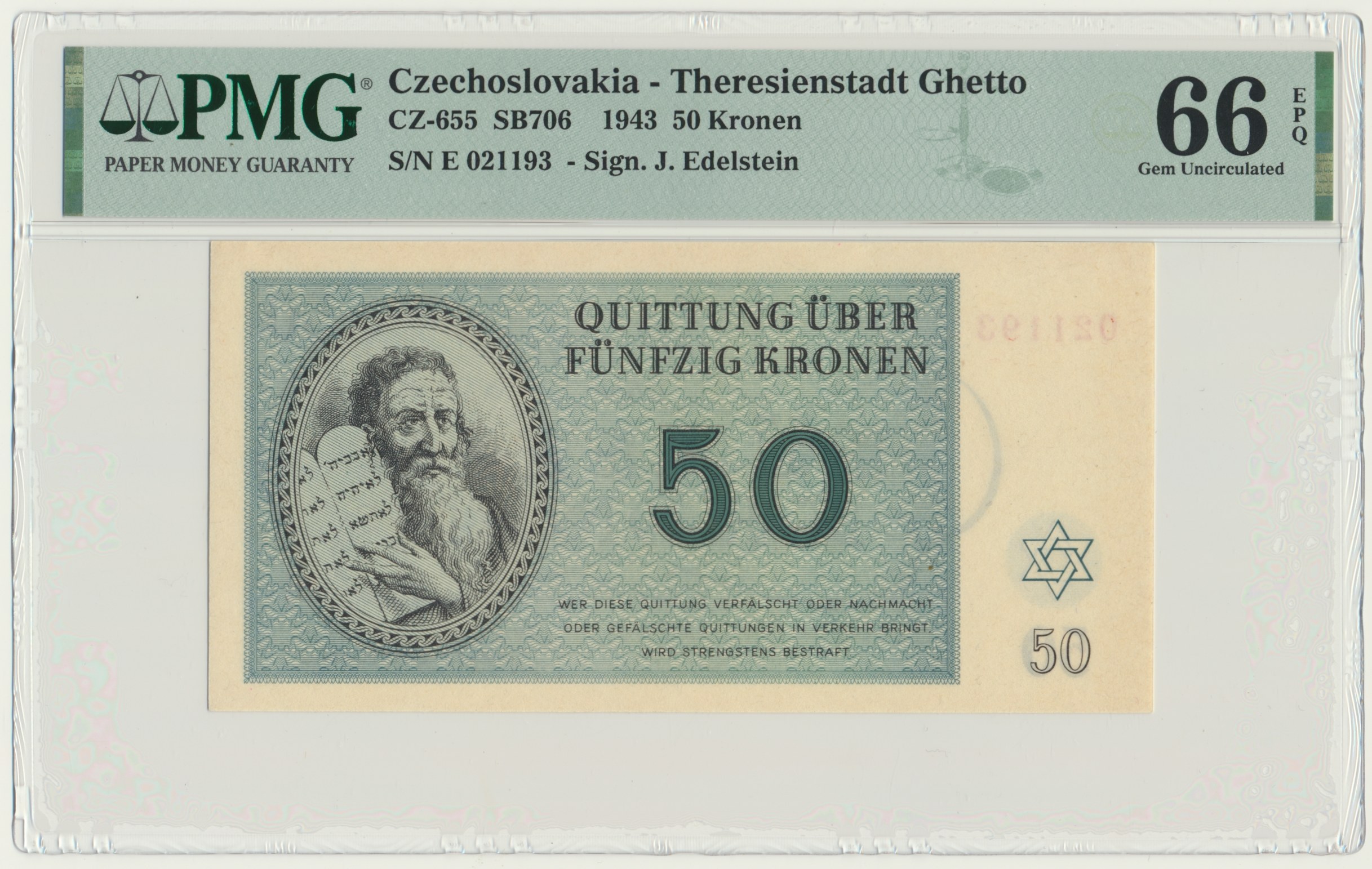 Czechoslovakia (Theresienstadt Ghetto), 50 Kronen 1943 - PMG