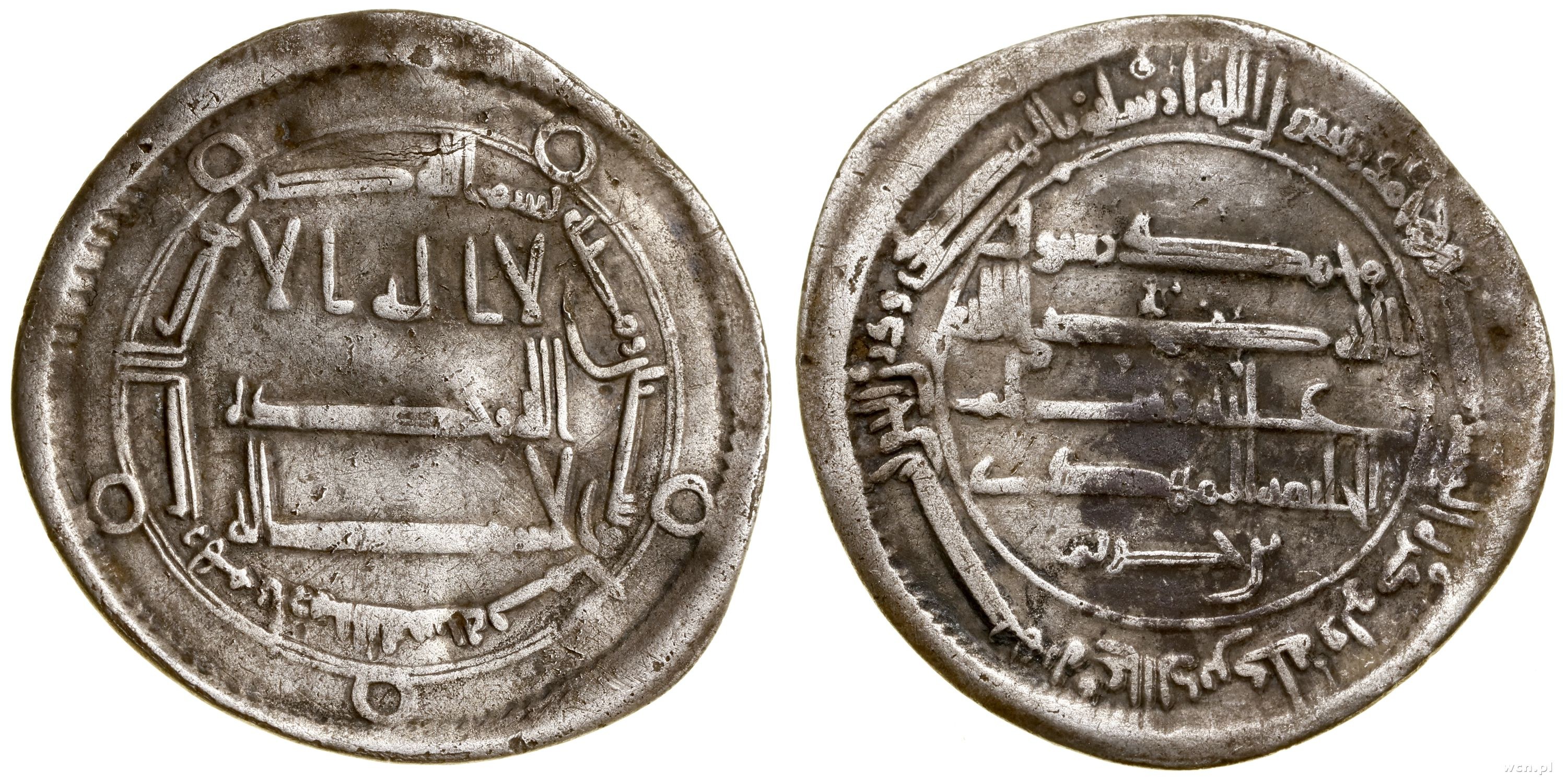 Abbasids, dirham, 168 AH - Online auction / Online bidding - Price - OneBid