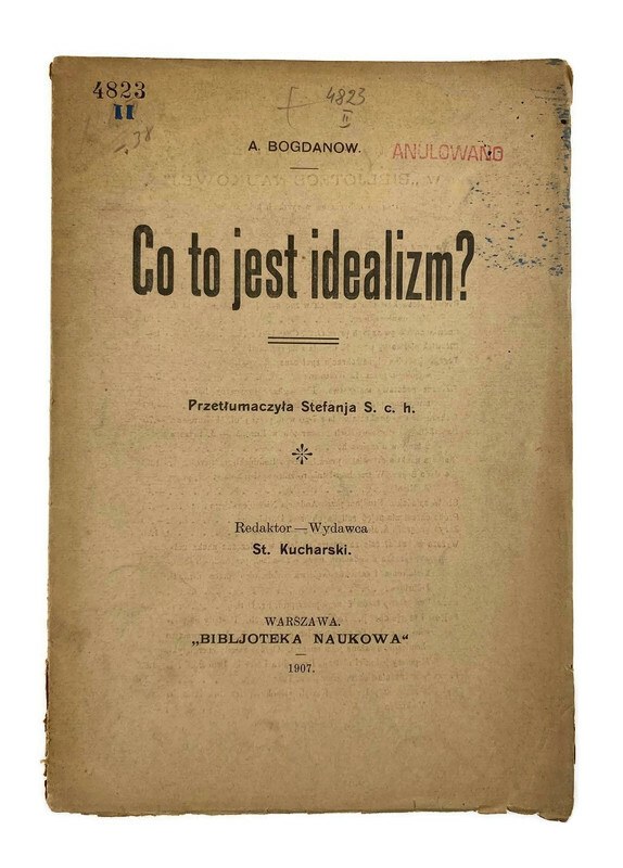 Co To Jest Idealizm Aukcja Internetowa Licytacja Online Cena co-to-jest-idealizm-aukcja-internetowa-licytacja-online-cena