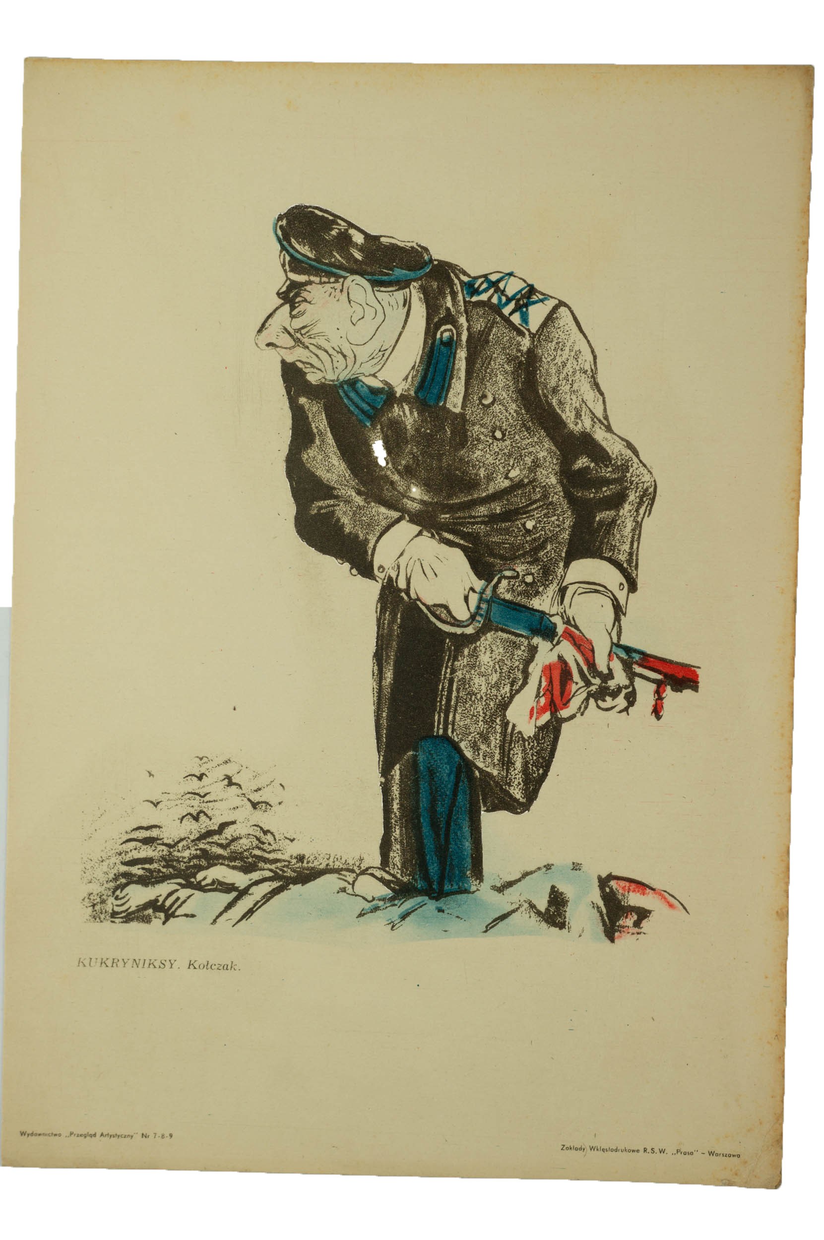 KUKRYNIKSY - Kolchak, caricature of Alexander Kolchak [1874-1920 ...