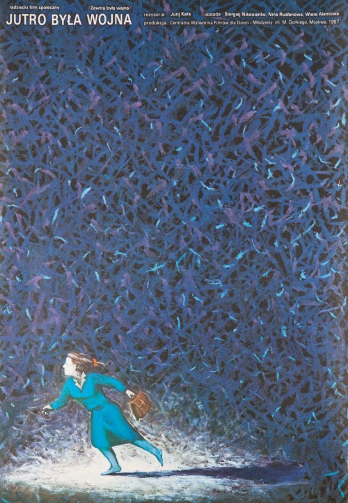 1988, Mirosław Adamczyk