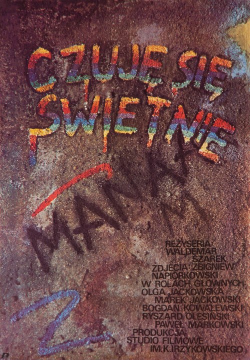 1984, Katarzyna Gintowt