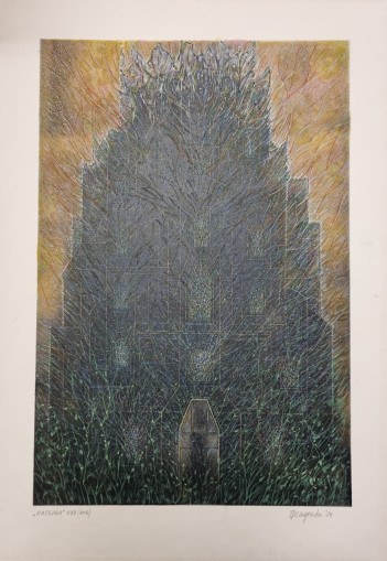 "KATEDRA 599", Jerzy Lengiewicz