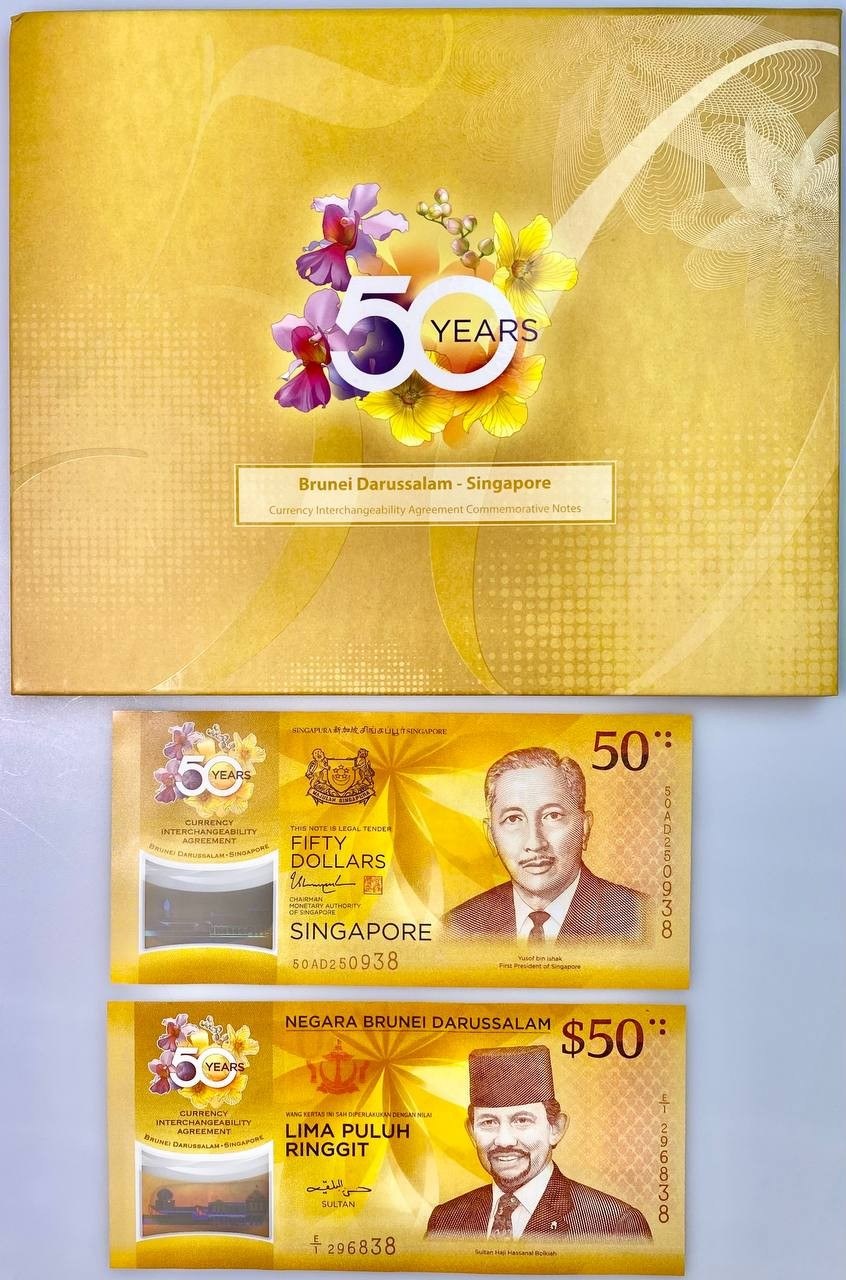 Azja 50 dolarów singapurskich - 50 ringgitów brunejskich z 2017 r ...