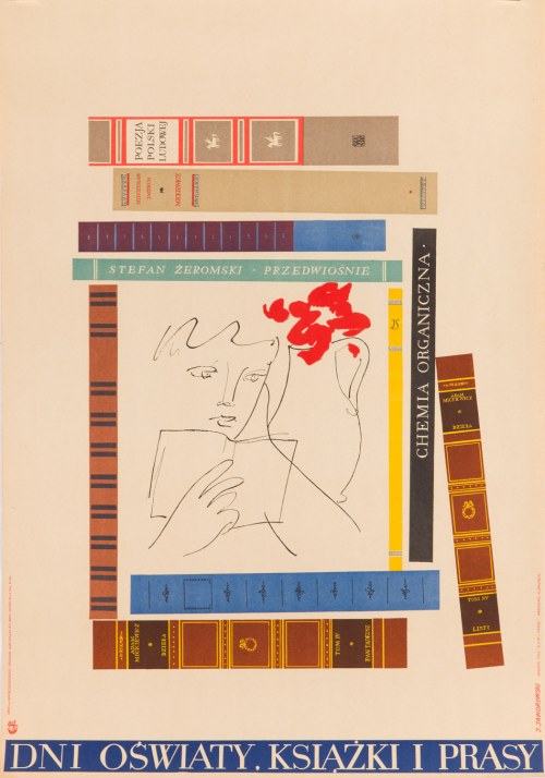 Książki i Prasy - proj. Jerzy JAWOROWSKI (1919-1975), 1955, Jerzy Jaworowski
