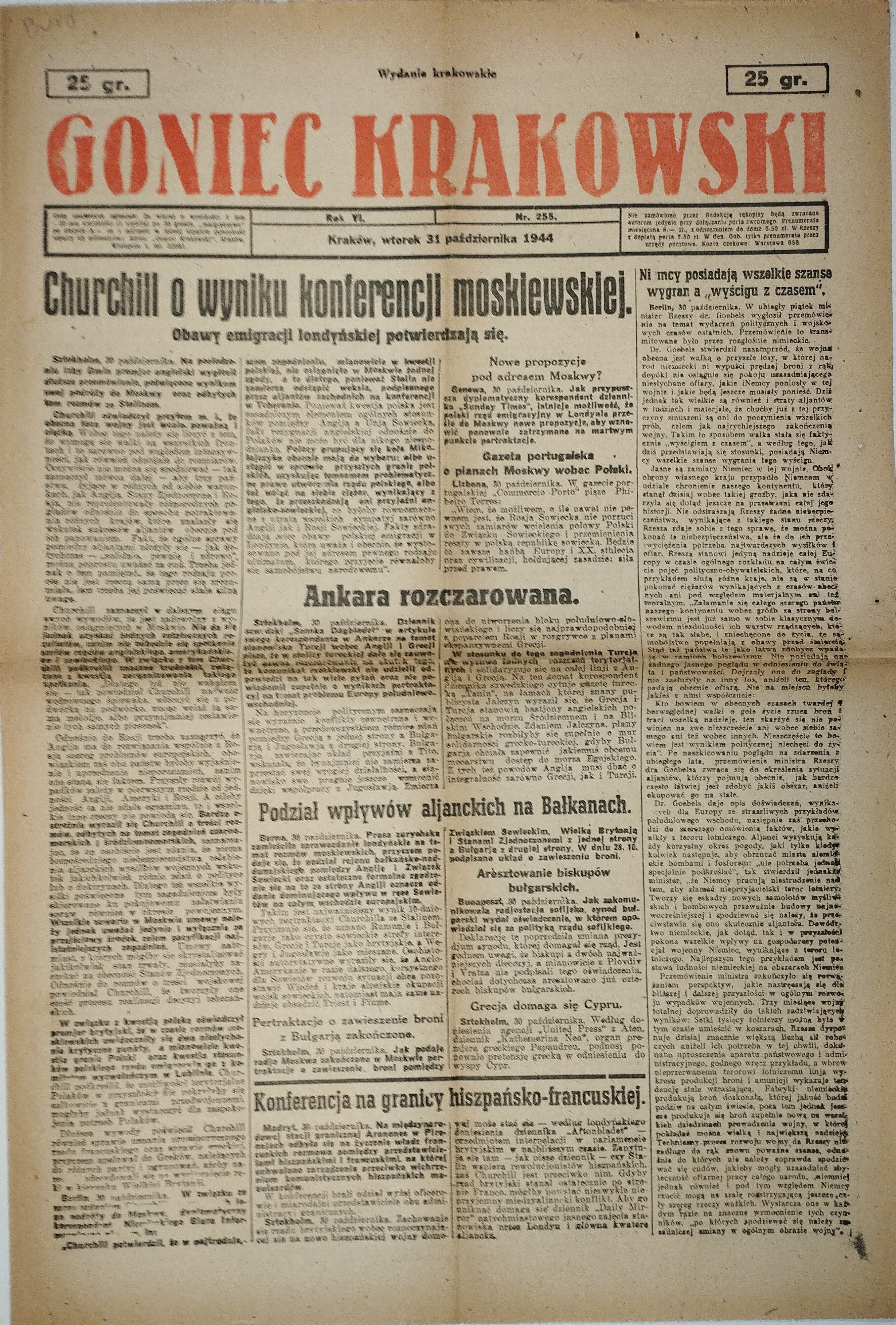 wnem news wnem live stream