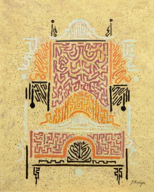 Brama do różanego ogrodu, 2014, Janina Kraupe-Świderska