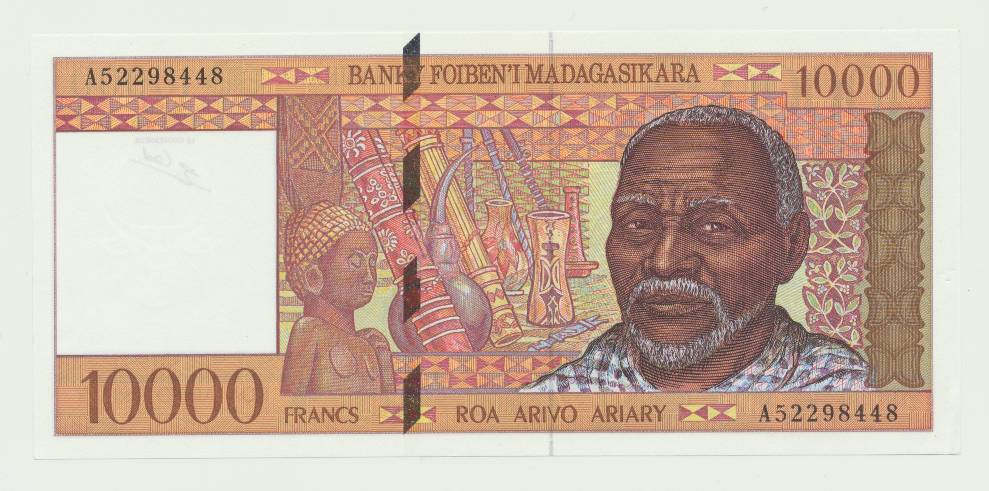 мадагаскар 5000 ариари 1995. мадагаскар валюта. 5000 малагасийских франков (ариари). денежная валюта мадагаскара. денежная валюта мадагаскара.