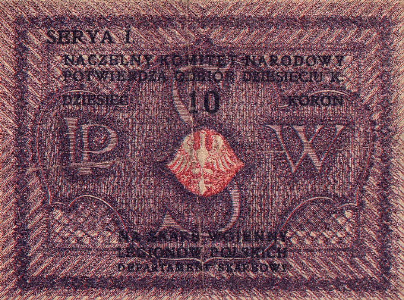 Supreme National Committee Receipt For 10 Crowns For The War Treasury 