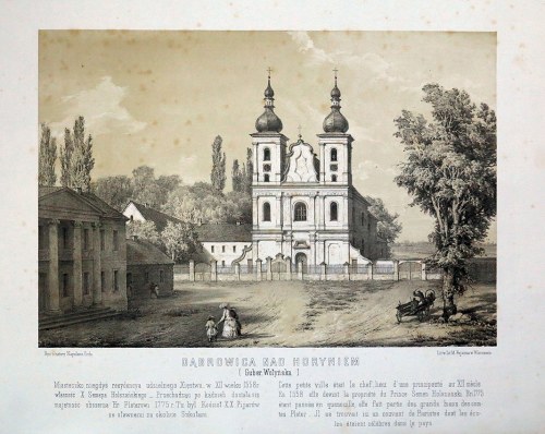 Alojzy Misierowicz (Ok. 1825 - Po 1900) Litografował, DĄBROWICA NAD HORYNIEM (GUBERNIA WOŁYŃSKA), 1875, Napoleon Orda