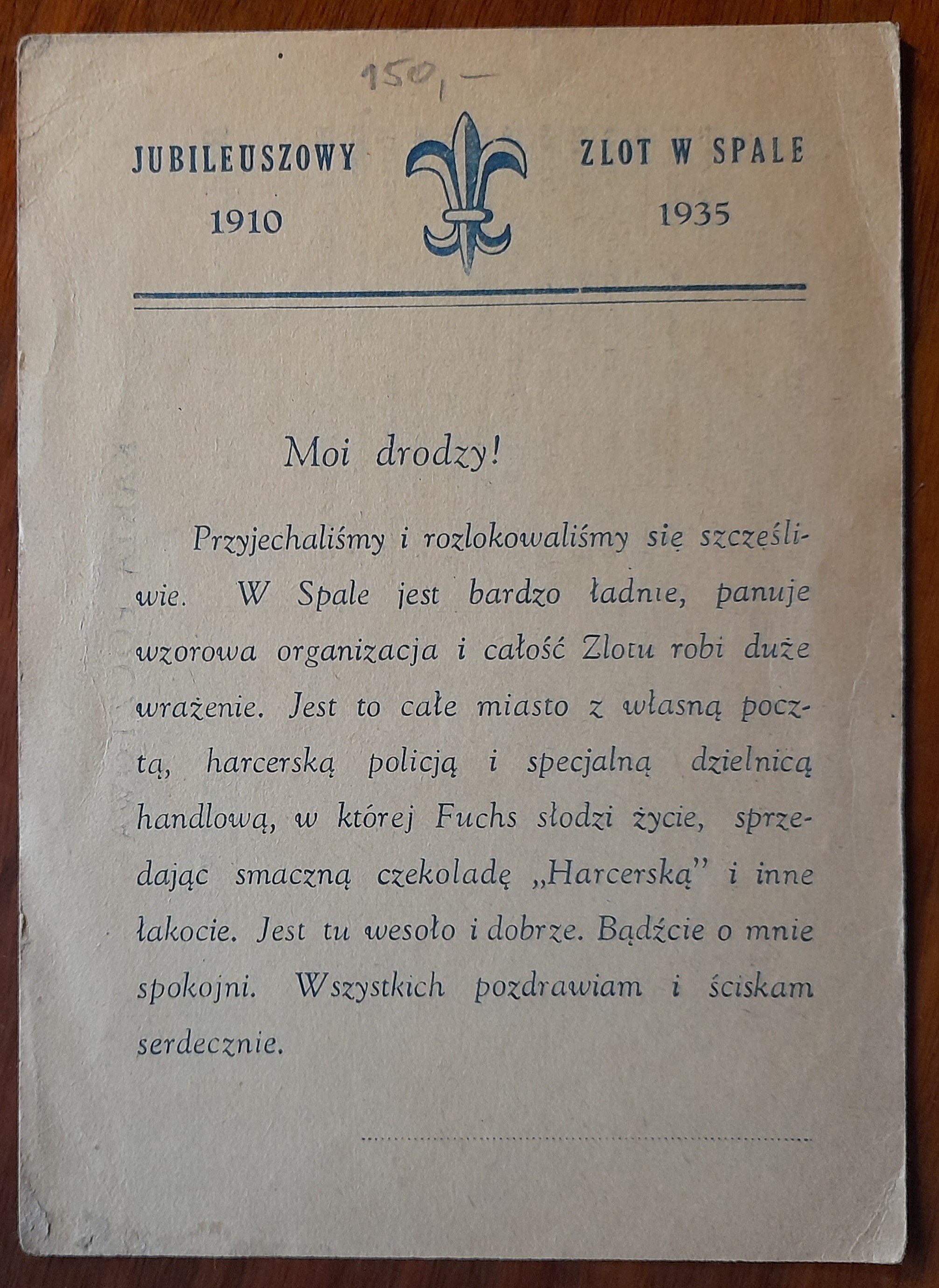 karta-pocztowa-z-okazji-jubileuszowego-zlotu-zhp-w-spale-w-1935-r