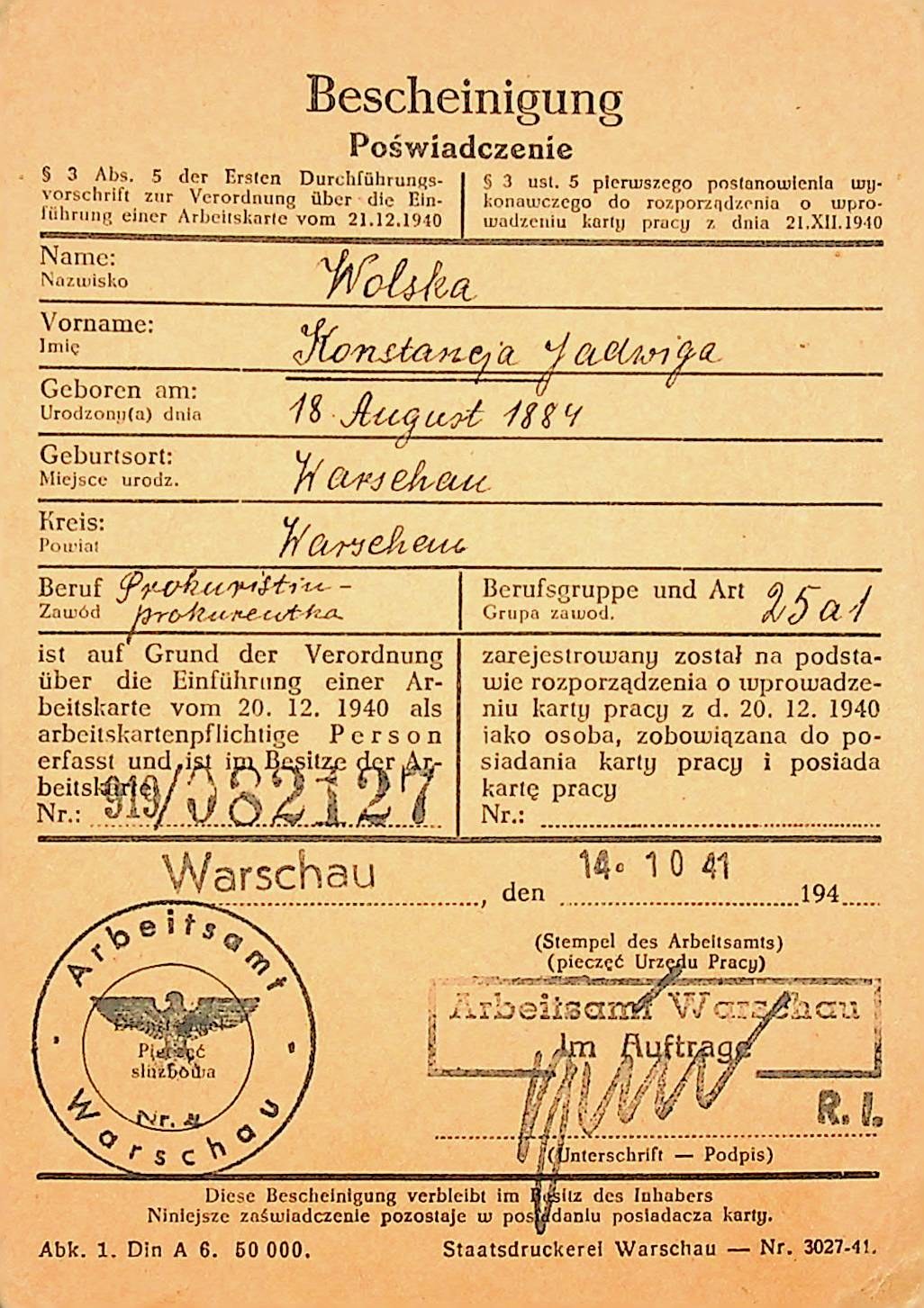 Flugqualifikationskurs-Diplom - Personalisierte Gedenkurkunde Für Veteranen (Reproduktion)