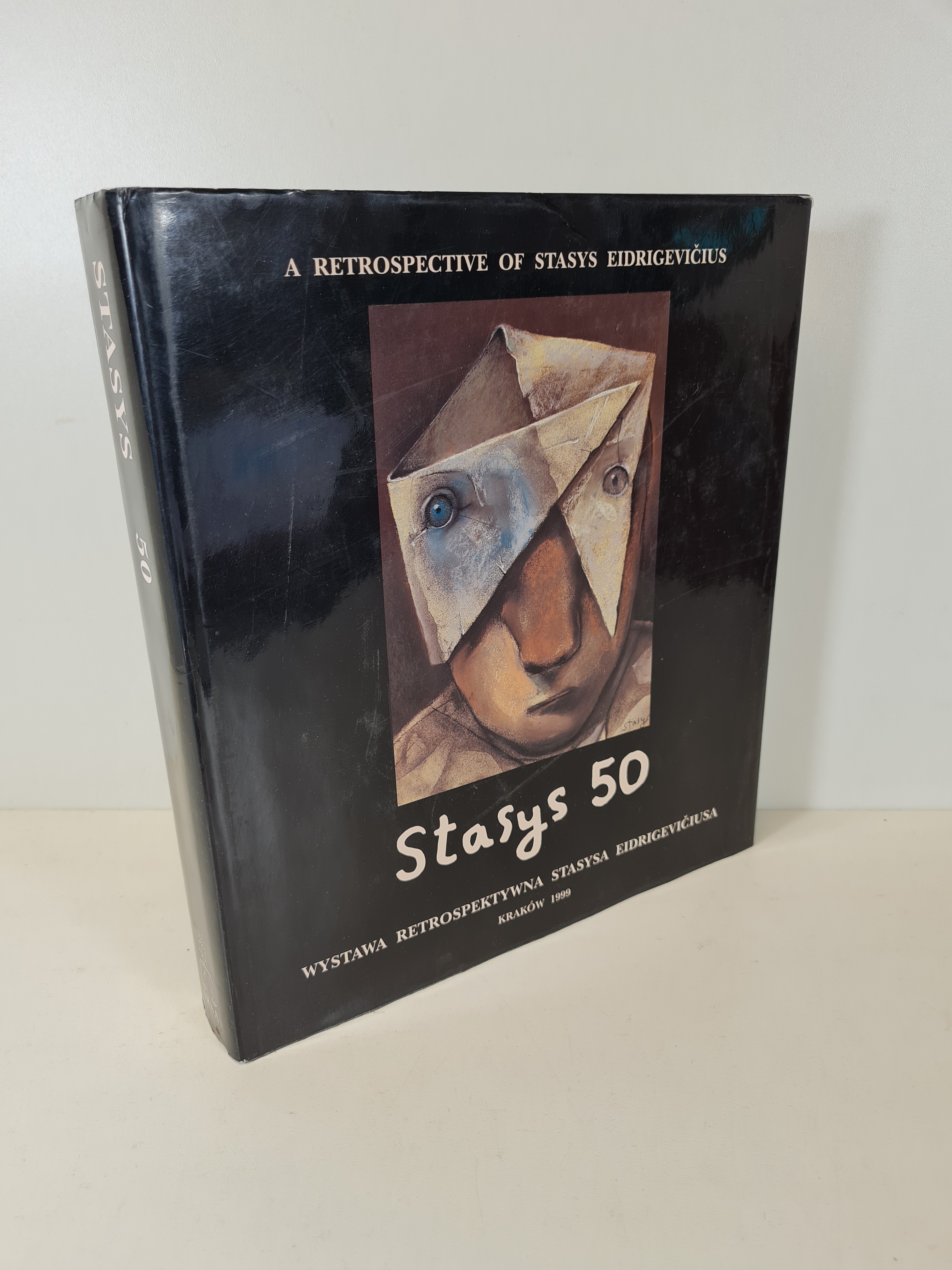 KATALOG]EIDRIGEVICIUS Stasys - STASYS 50 Wystawa retrospektywna 