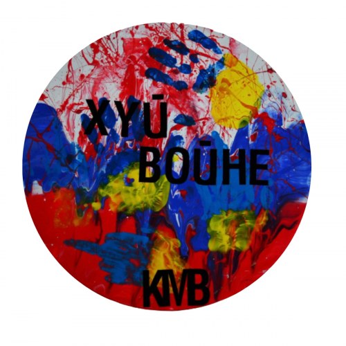 Chuj wojnie / Хуй войне, 2022, Ksenia Mirharodskaya