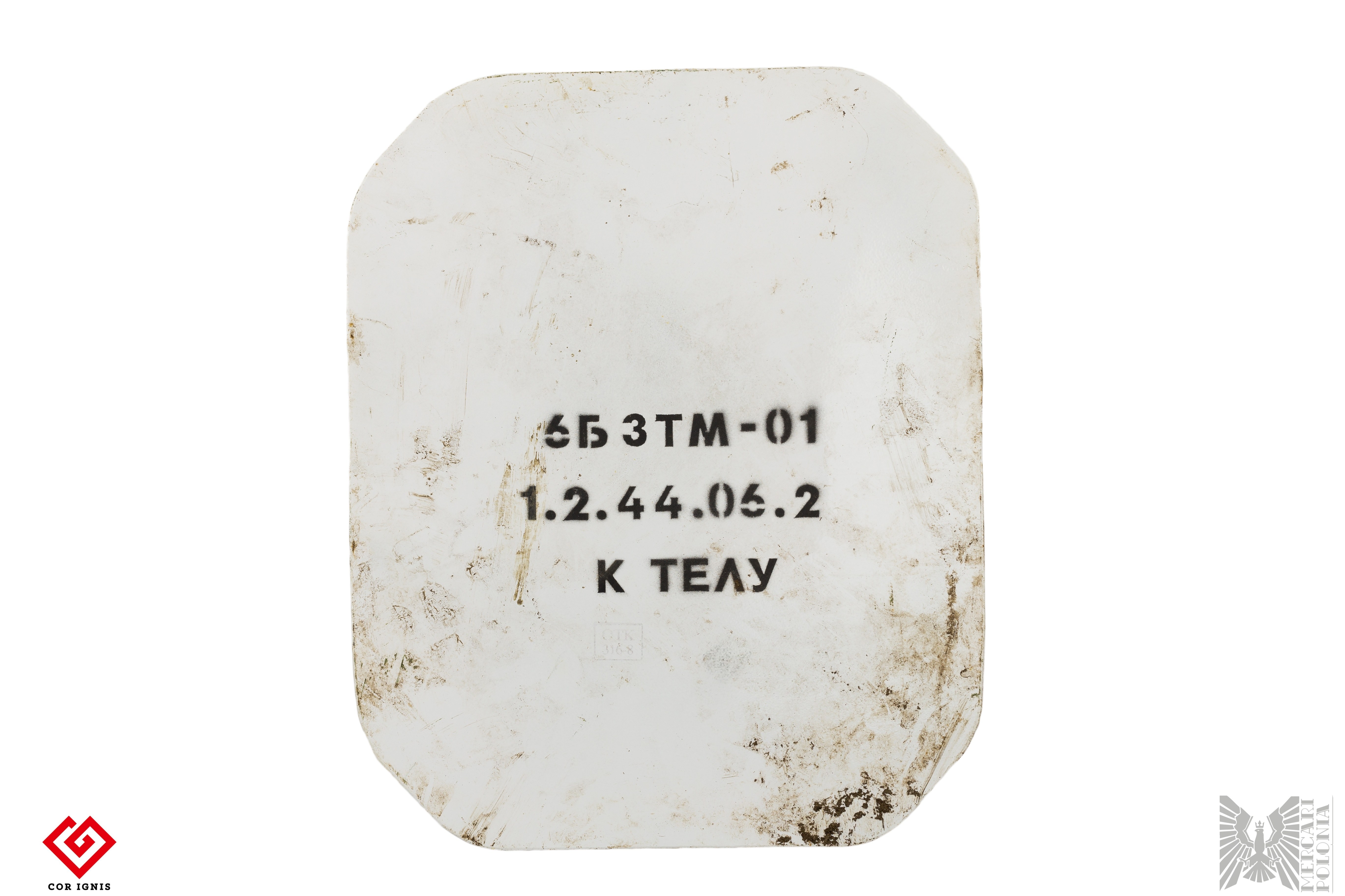 Russian Ballistic Plate (White) for vest 6B3tm-01 - Online auction ...