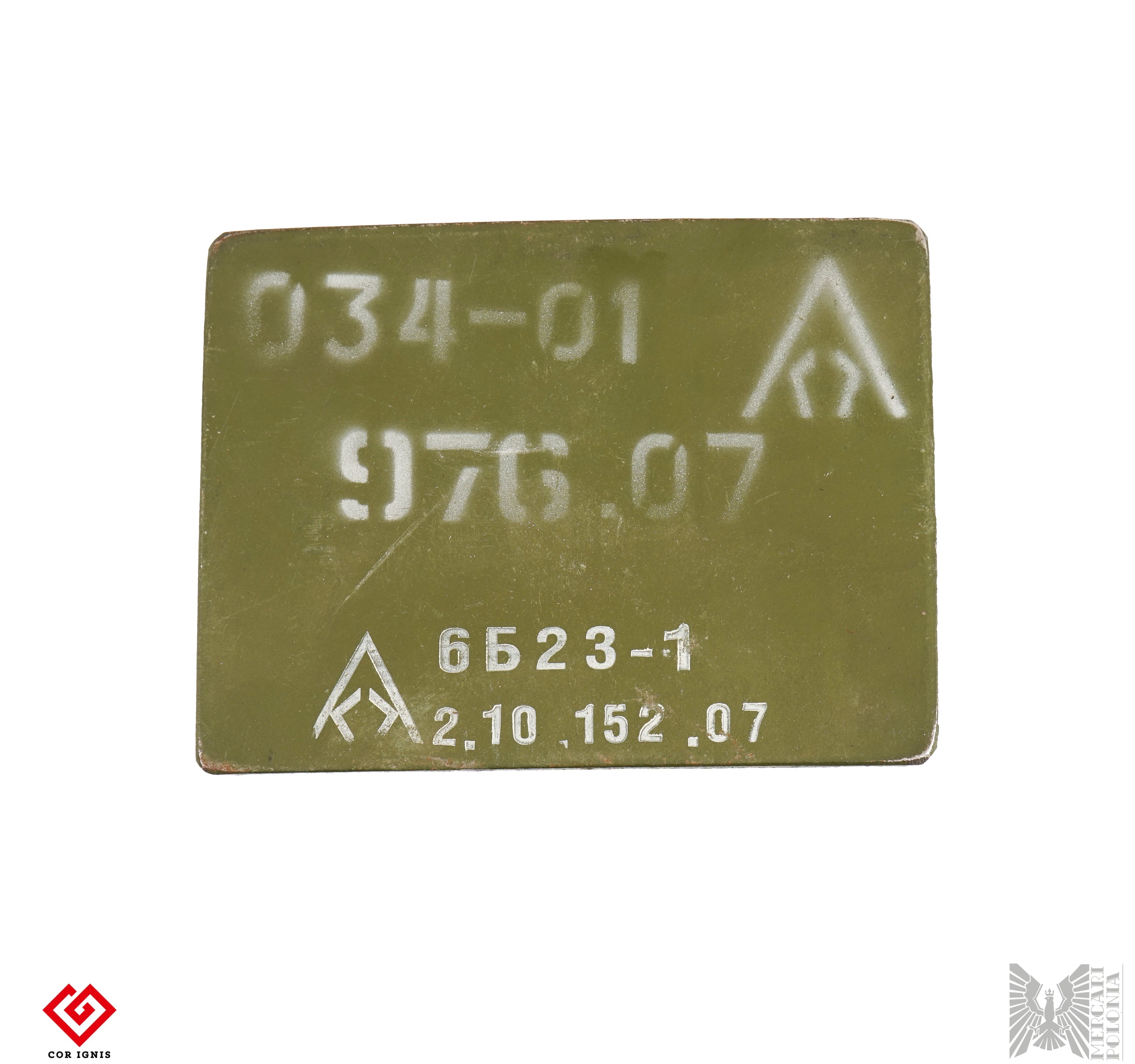 Russian Small Ballistic Plate for 6B23 and 6B23-1 vests - Online ...