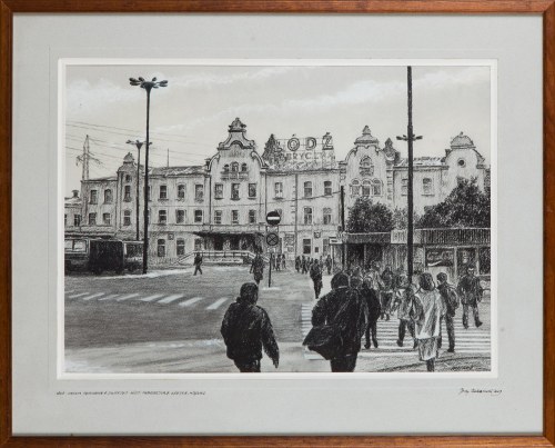 Łódź - Ziemia obiecana, 2009, Jerzy Zakrzewski