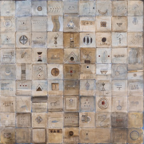 Identity, 2022, Halyna Dudar