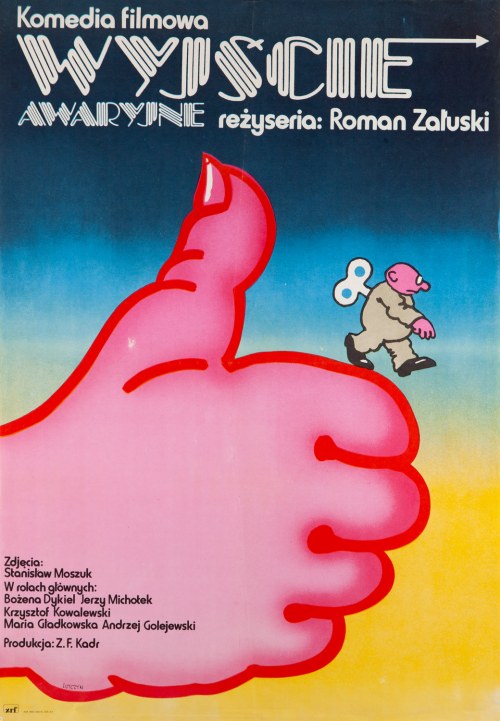 Wyjście awaryjne (wersja 1), 1982, Edward Lutczyn