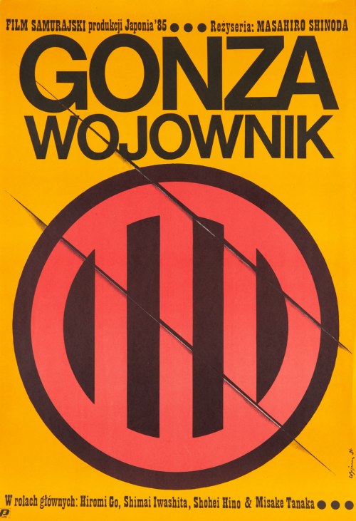Gonza wojownik, 1987, W. Bojanowska
