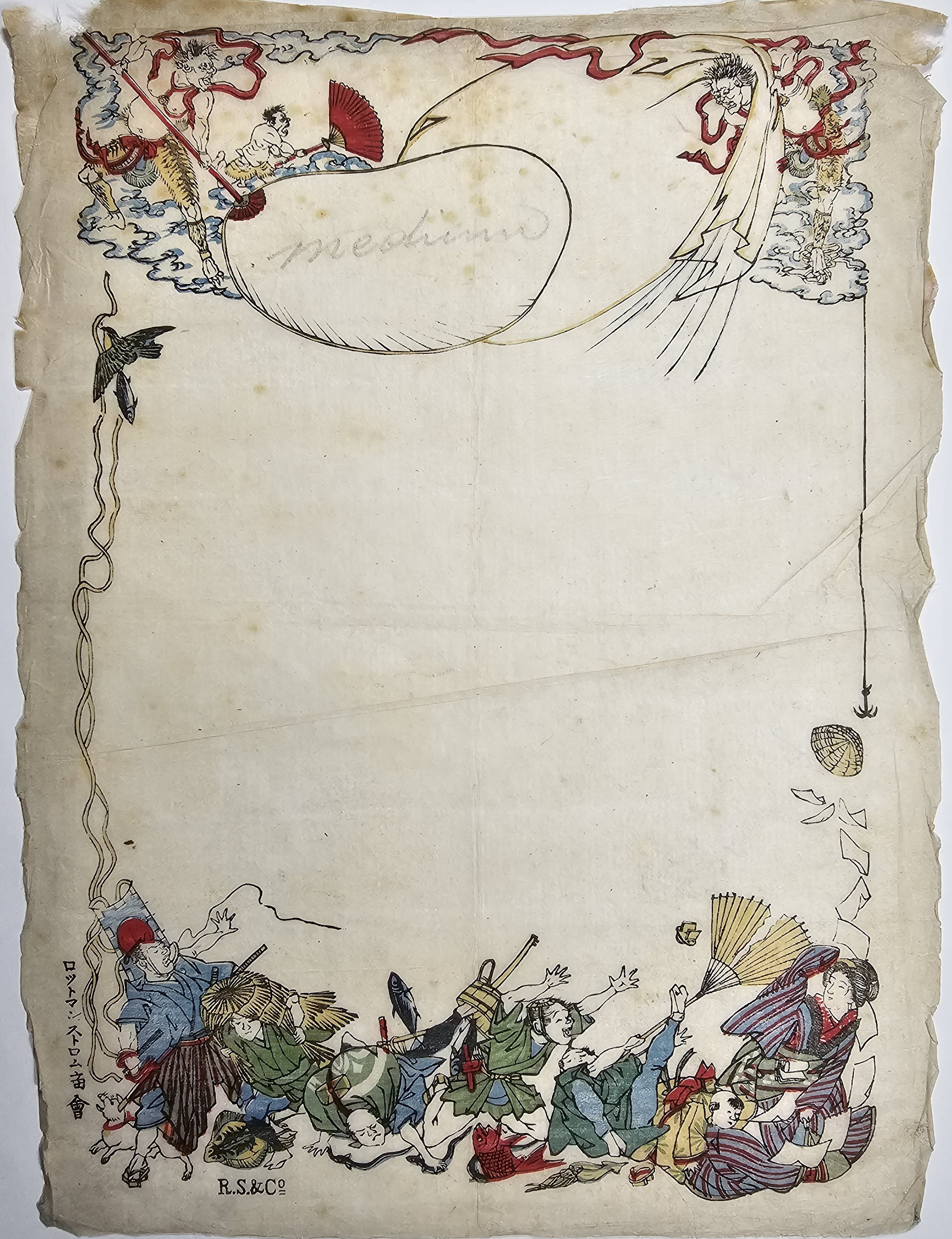 Japonia - Rottmann, Strome & Co, przed 1890, papier listowy - Aukcja ...