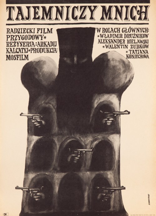 Tajemniczy mnich, 1970, Waldemar Andrzejewski