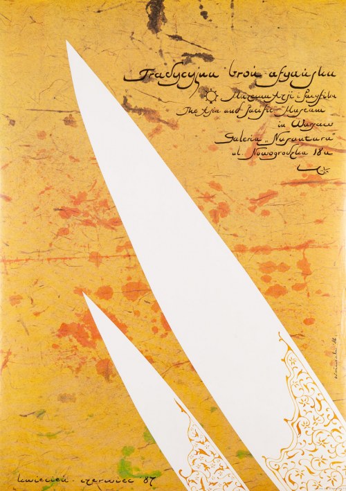 Tradycyjna broń afgńska, 1986, Przemysław Woźniak