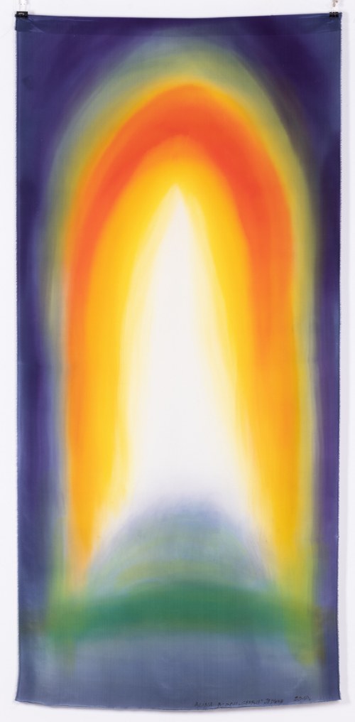 Genesis, 2014, Alina Bloch