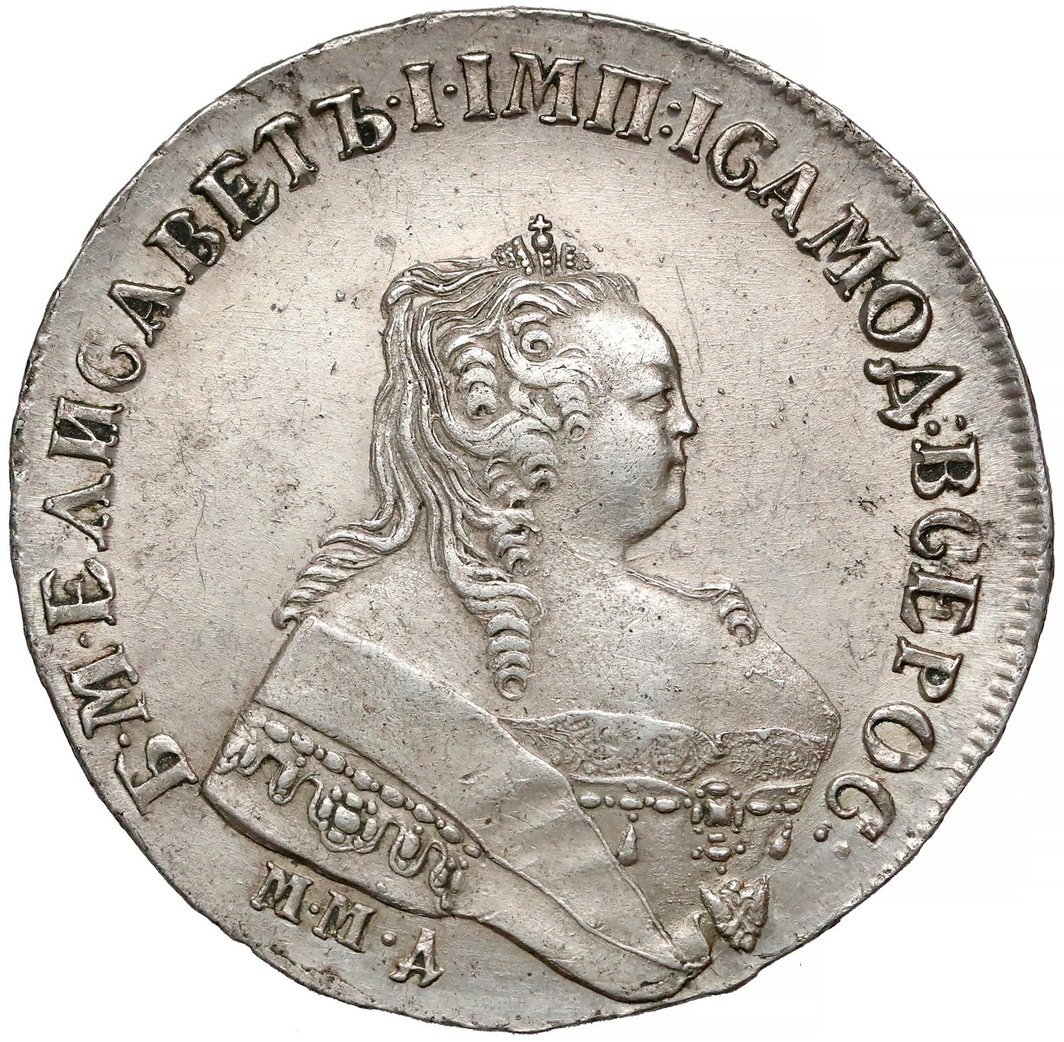 Монета 1741 год Елизавета