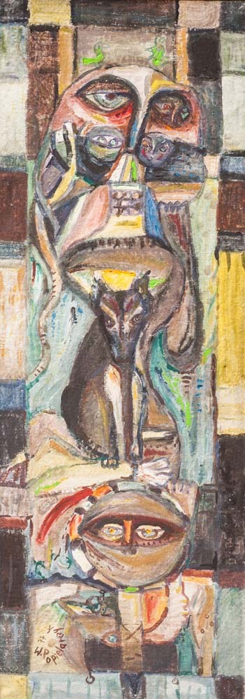 Polska, xx W. (1925 - 1987), Totem, 1977 r., Włodzimierz Popielarczyk