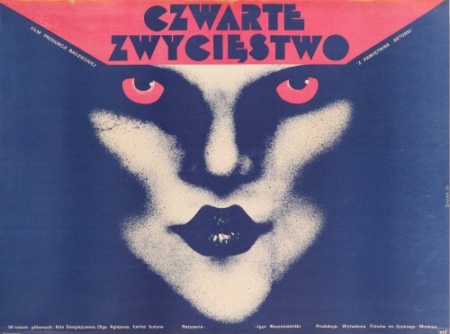 Czwarte zwycięstwo / Z pamiętnika aktorki, 1979, Danuta Bagińska-Andrejew