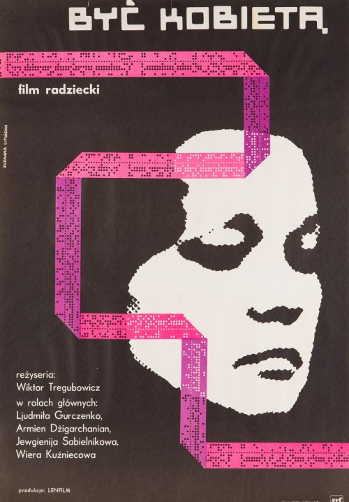 Być kobietą, 1974 r., Zuzanna Lipińska