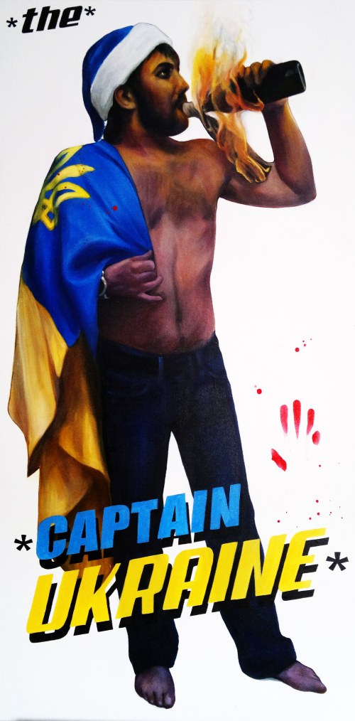 Captain Ukraine, Anna Kushch