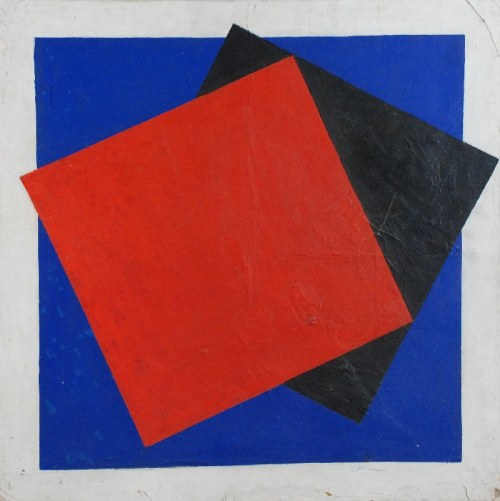 Dwa kwadraty (dwoje), 1984, Jacek Malicki