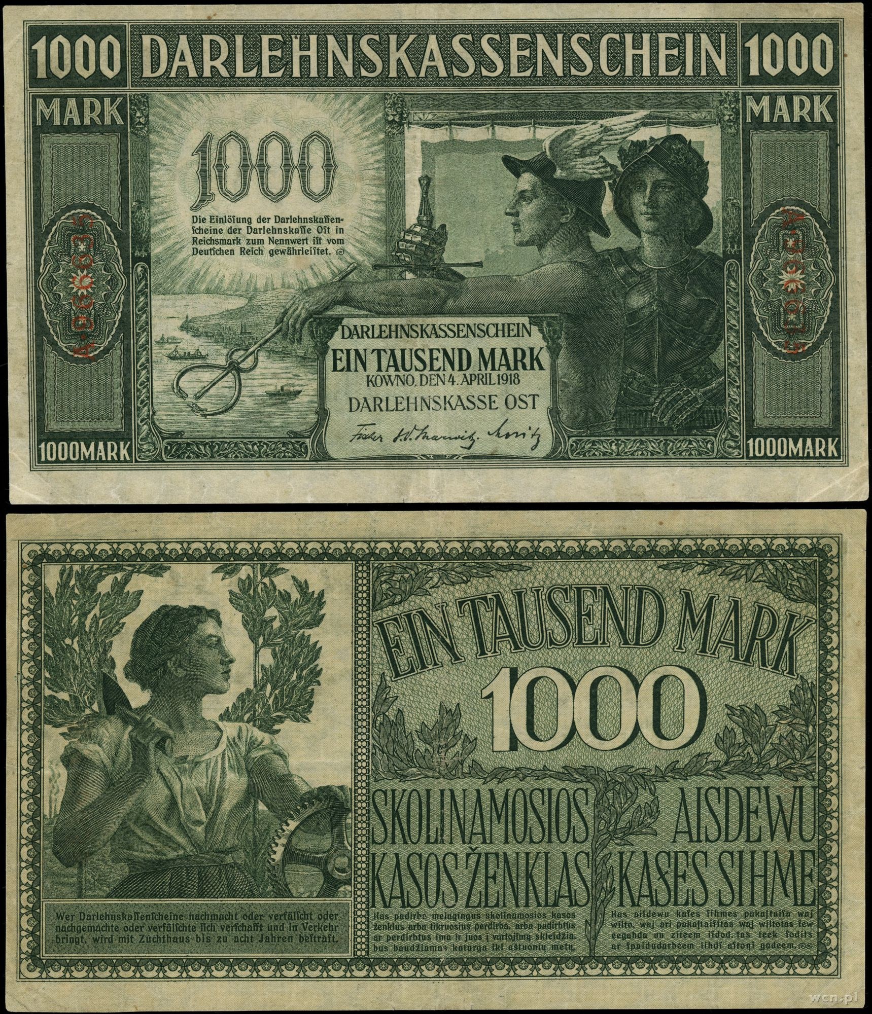 Деньги второй мировой войны. 1000 Марок 1918. Немецкие оккупационные деньги. Старинные немецкие марки. Банкнота 1000 марок.