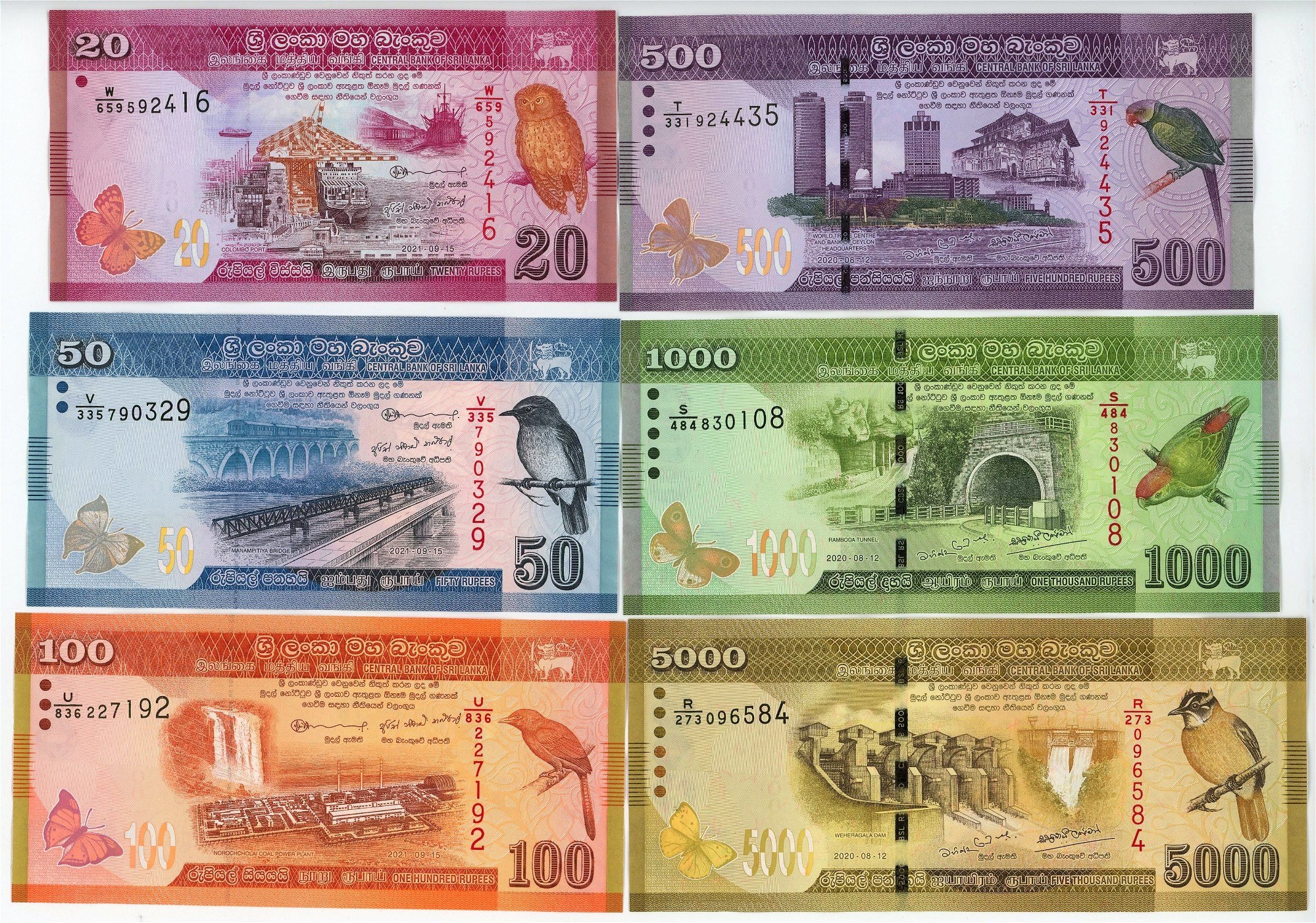 sri-lanka-full-set-of-sri-lankan-rupees-2020-2021-aukcja