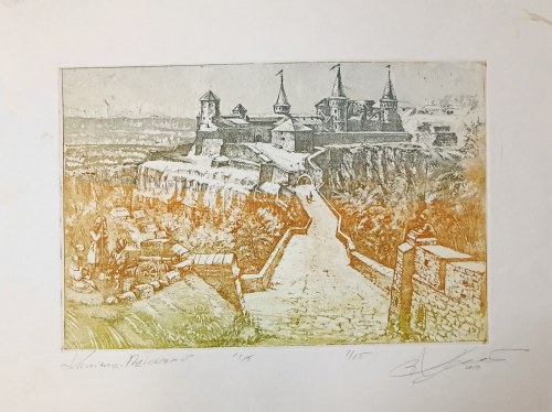 Kamieniec Podolski, 2018, Władysław Chrystenko