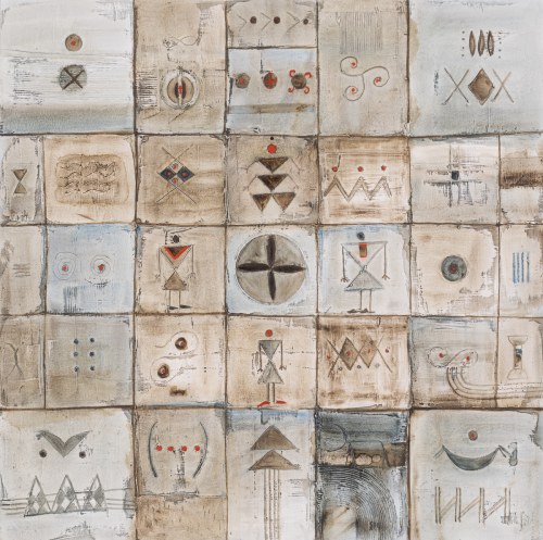 Universe, 2023, Halyna Dudar