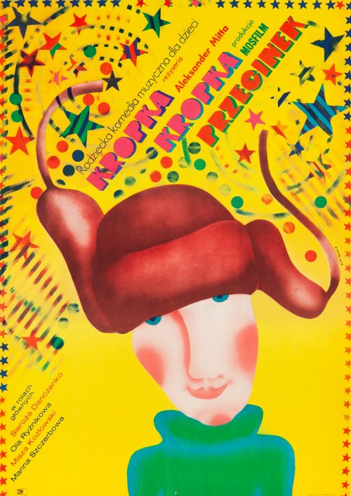 Kropka, kropka, przecinek, 1973, Rene Mulas