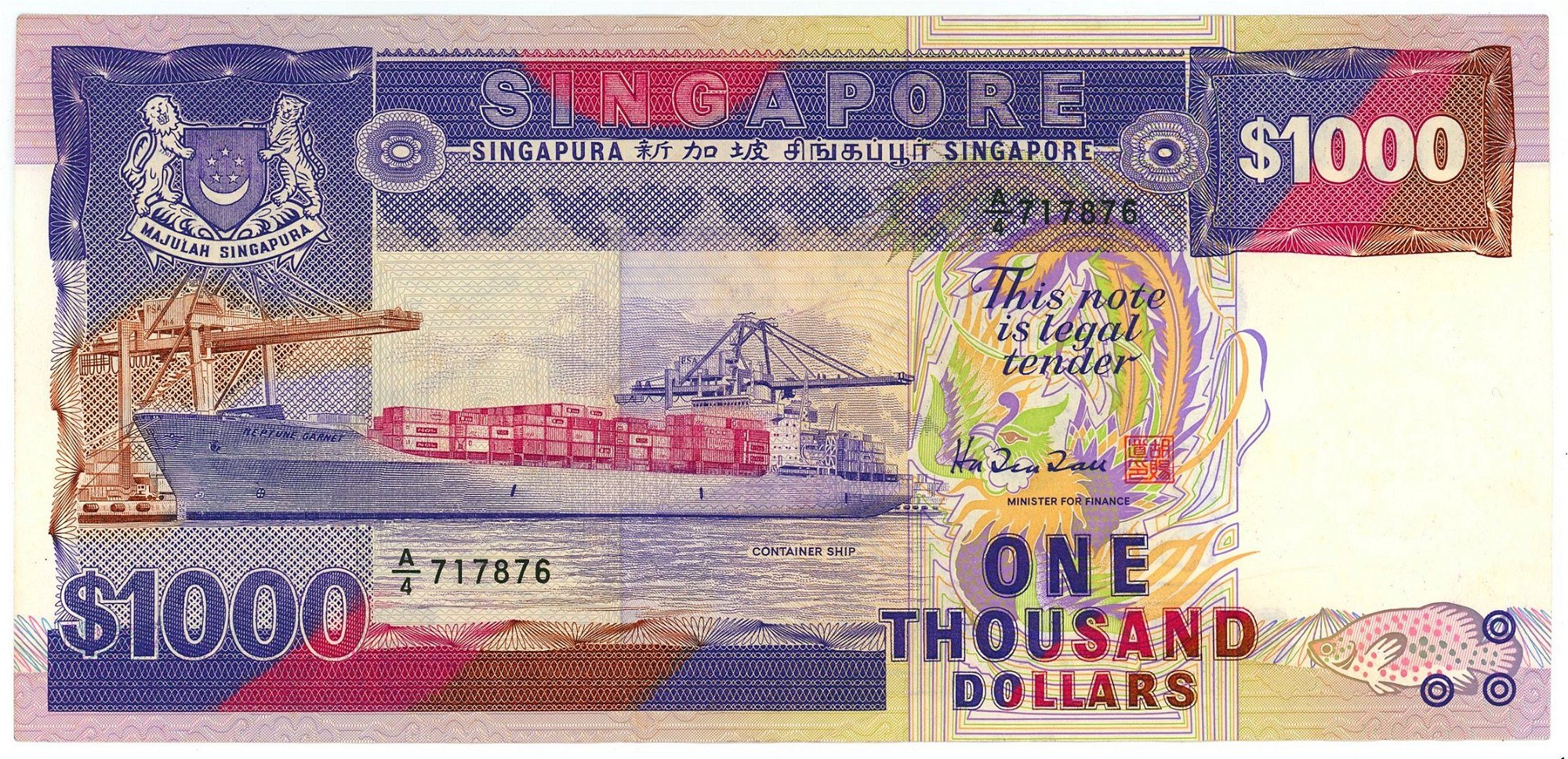 Singapore 1000 Dollars 1984 - Online auction / Online bidding - Price -  OneBid