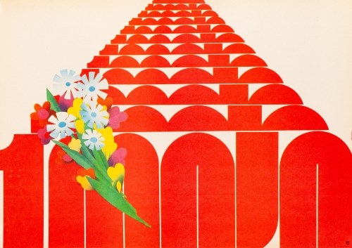 1984-05-01 00:00:00, Jarosław Jasiński