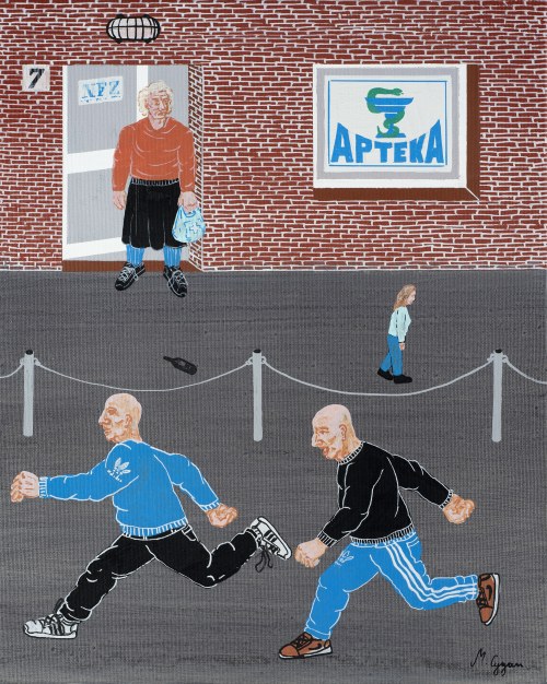 Apteka, Michał Cygan