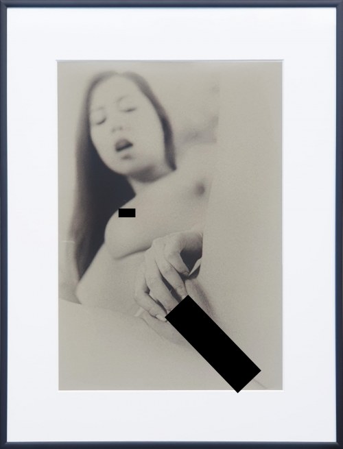 SELF, 2016, Flavio Marinoni