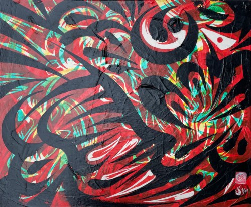 Presence, Paweł Swanski