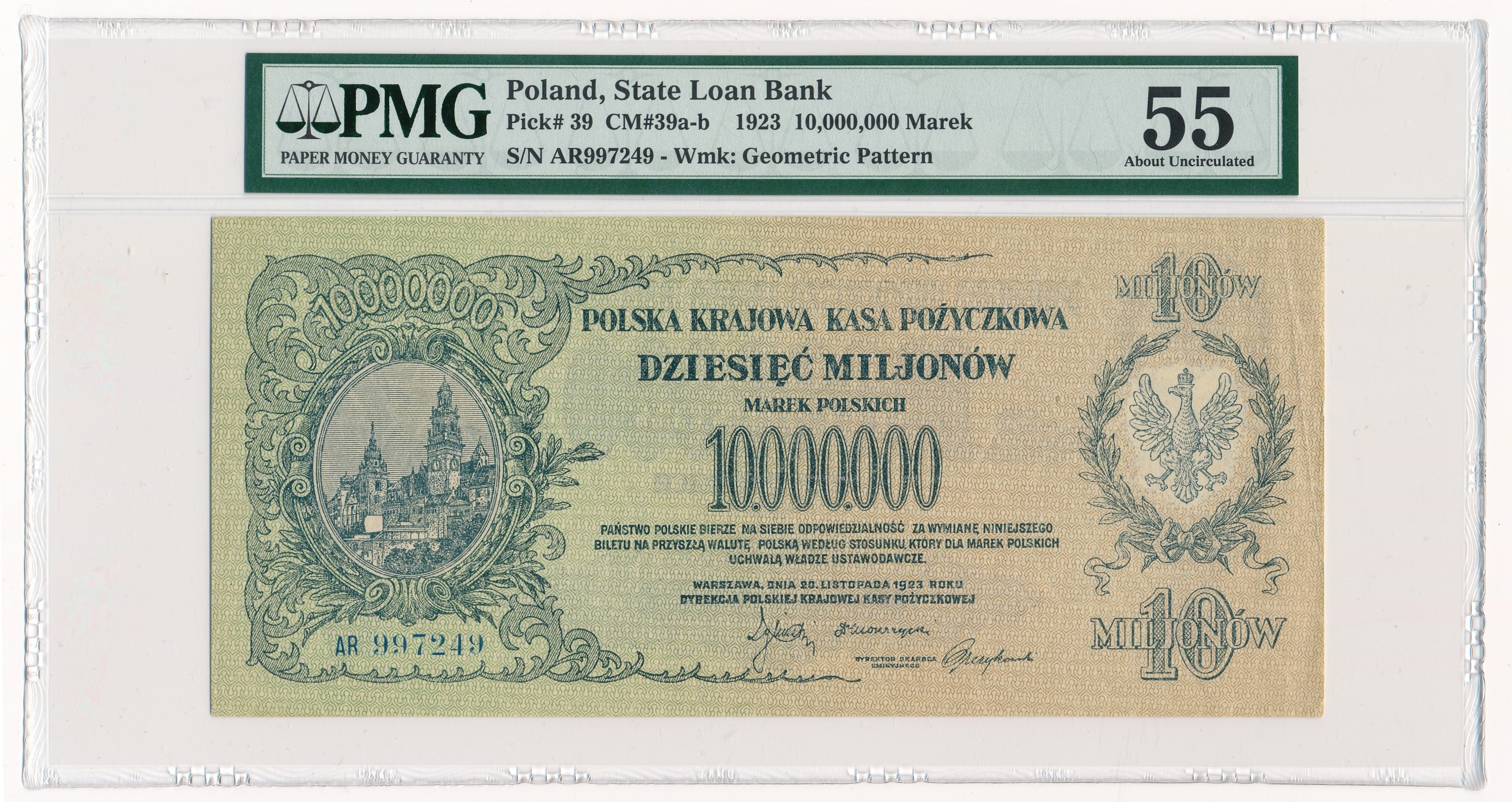 1000000 10. Polska krajowa банкнота 1. Монеты Polska krajowa kasa pożyczkowa. 10000000 Злотых 1923 Польша. State loan.