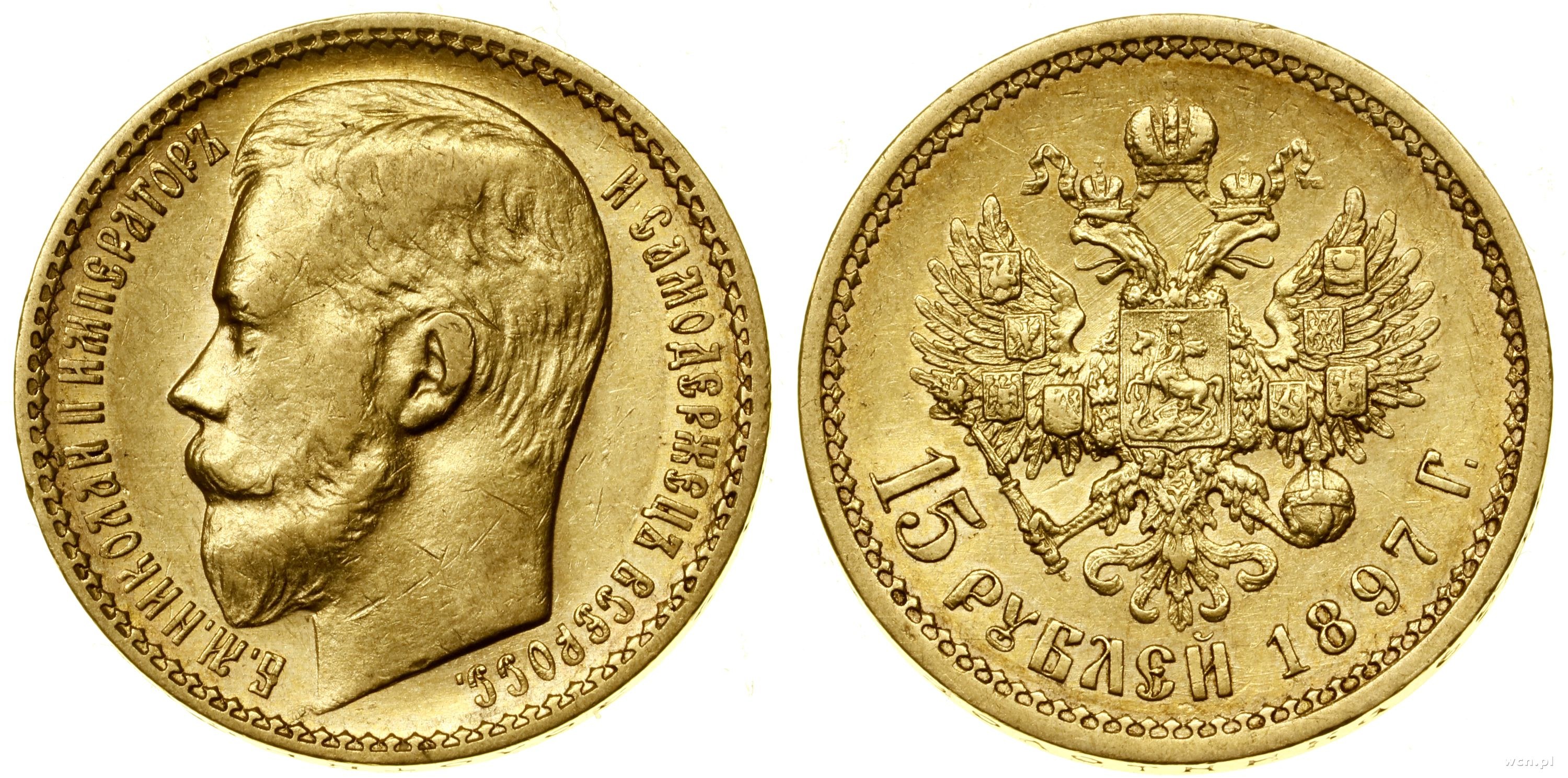 10 николаевских золотых. Золотые монеты Николая 2. Золотые монеты Швейцарии. Рубль Николая 1897.