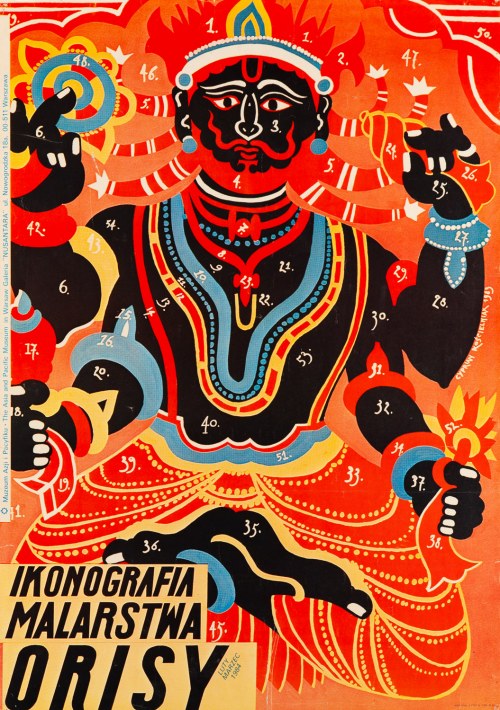 Ikonografia malarstwa Orisy, Muzeum Azji i Pacyfiku, 1983, Cyprian Kościelniak