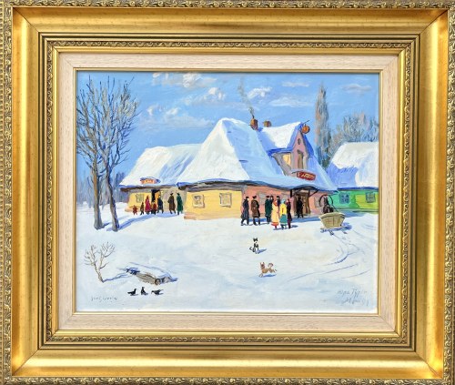 Karczma na Wołyniu, Jurij Gurin