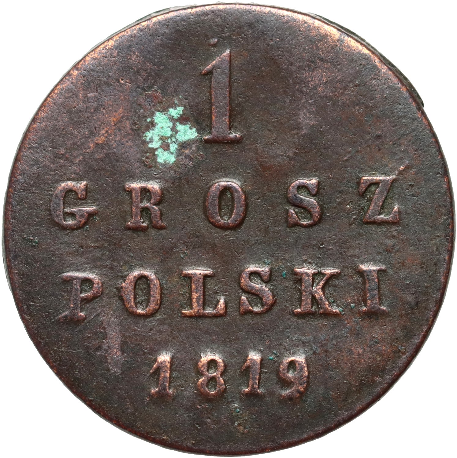 Królestwo Kongresowe, Aleksander I, 1 grosz polski 1819 IB, Warszawa ...